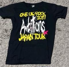 ONE OK ROCK  2017 2018 3点まとめ売り 2025年最新】one ok rock 2017の人気アイテム - メルカリ