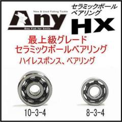 2025年最新】タトゥーラ タイプRの人気アイテム - メルカリ