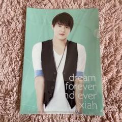 ジェジュン クリアファイル Amazon.co.jp: ジェジュン JAE JOONGクリアファイル : Toys & Games
