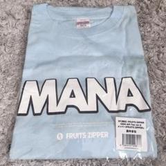 FRUITS ZIPPER OSHI API Tee ver.2 真中まな 真中まな FRUITS ZIPPER OSHI API Tee ver.2 - メルカリ