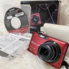 【動作確認済み】CASIO EXILIM EX-FC160S レッド おまけ付き 動作確認済み】CASIO EXILIM EX-FC160S レッド おまけ付き