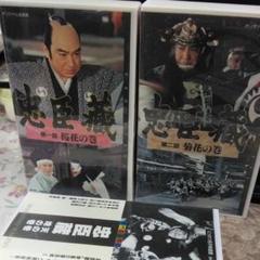 VHSビデオ