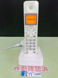 j j シャープ SHARP 電話子機　JD-KS17の2個セットです。 Amazon | シャープ 増設子機 JD-KS17 | 増設子機・充電台