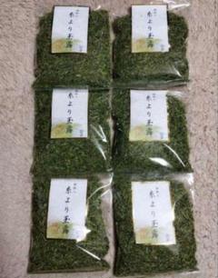 #うまい茶　#糸より玉露　12袋セット　常温消費期限2025年09月30日 うまい茶 #糸より玉露 12袋セット 常温消費期限2025年08月30日