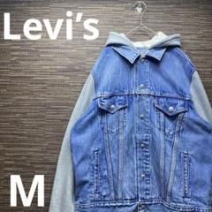 希少！リーバイス　マウンテンパーカー 2025年最新】Levi's マウンテンパーカーの人気アイテム - メルカリ