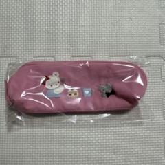 新品　未開封　ファミリア　芦屋　限定　ポーチ　ペンポーチ　ペンケース ペンケース〈芦屋モンテメール店限定〉 | ファミリア公式サイト