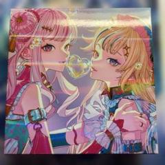 Bubblin お風呂セット 鈴木ヒナ キスキツネぬいぐるみ ミニぬい ヒメヒナ Bubblin キスキツネ ぬいぐるみ ミニぬい - メルカリ