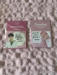 2025年最新】seventeen グッズ ジョンハンの人気アイテム - メルカリ