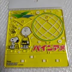 【新品未開封】スヌーピー パインアメアクリルスタンド