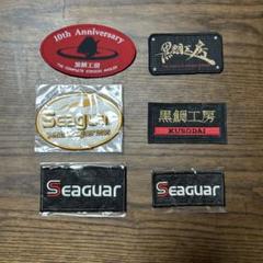 黒鯛工房ATHLETEベスト サンバイザーワッペンセット
