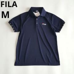新品　フィラ　レディース　ポロシャツ　ゴルフウェア　吸水速乾　UVカット　ネイビ