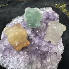 フローライト クマ 3個セット 置物