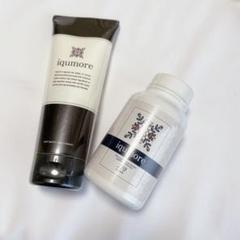イクモアサプリメントヘアマスク