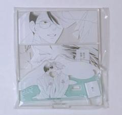 【同級生】佐条利人＆草壁光 アニメイト ガチャ 缶バッジ 中村明日美子 卒業式 同級生】佐条利人＆草壁光 アニメイト ガチャ 缶バッジ 中村明日
