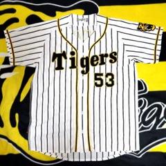 新品 島田海吏 53 レプリカユニフォーム 阪神タイガース ホーム