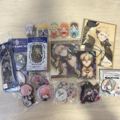 FGO グッズ　まとめ売り fgo グッズ まとめ売り - メルカリ