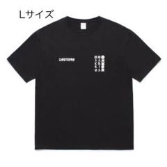 ミスターエックス（Mr. X ）新品未開封（非売品） ミスターエックス（Mr. X ）新品未開封（非売品）