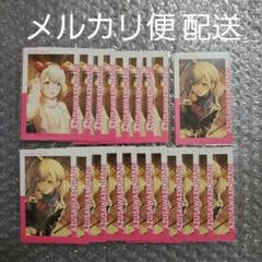プロセカ エピカ 箔押し 小豆沢こはね まとめ売り プロセカ 小豆沢こはね 箔押し エピカ｜Yahoo!フリマ（旧PayPay
