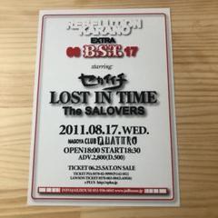 【即購入可】サイン入りVIRGIN 古舘祐太郎THE2 TheSALOVERS サイン入り】VIRGIN/THE2 ツー TheSALOVERS 古舘祐太郎 - メルカリ