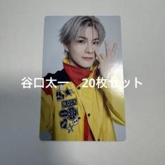 谷口太一 サイン 入り ヘッドホン 2025年最新】Dxteen 谷口太一の人気アイテム - メルカリ