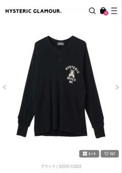 専用❗️HYSTERIC グラフィックスウェット 希少‼️ HYSTERIC GLAMOUR（ヒステリックグラマー）の「VIXEN GIRL