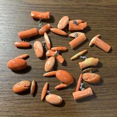 M*石様 サンゴ カフス まとめ 珊瑚 赤珊瑚 総重量57g 希少