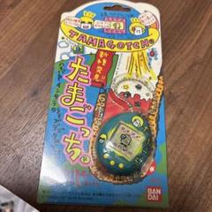 【葉っぱ様】mcSisterまとめ買い依頼商品です！気付かず申し訳ございません。 葉っぱ様】mcSisterまとめ買い依頼商品です！気付かず申し訳ご