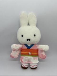 みっふぃーきっちん限定マスコット 2点セット 2024年12月7日(土)より発売予定!miffy style限定 ミッフィー