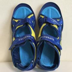 SUPERSTAR キッズサンダル 23.0cm 青/黄