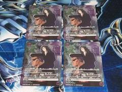 2025年最新】ユニオンアリーナ 幽遊白書 戸愚呂の人気アイテム