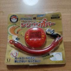 レア】ポケモン ポケウォーカー 専用 シリコンカバー ホウオウ