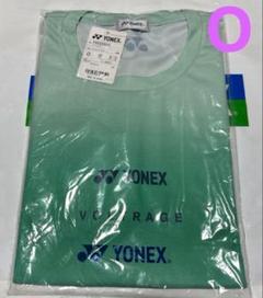ヨネックス⭐︎インターハイ限定TシャツウォーターグリーンO大会限定Tソフトテニス ヨネックス⭐︎インターハイ限定TシャツウォーターグリーンO大会