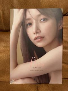 2025年最新】後藤真希 写真集 flosの人気アイテム - メルカリ
