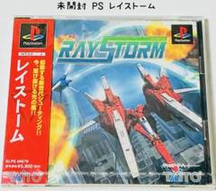 未開封 PS レイストーム RAYSTORM 匿名配送 TAITO