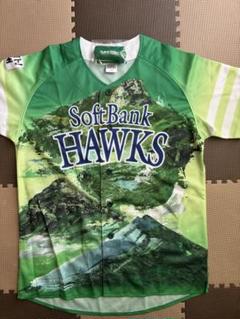 SoftBank Hawks ユニフォーム 緑
