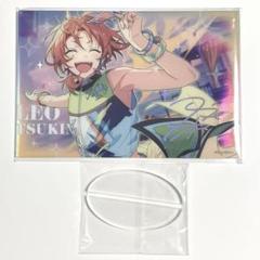 あんスタ 月永レオ アクスタ SPOTLIGHT アクリルスタンド