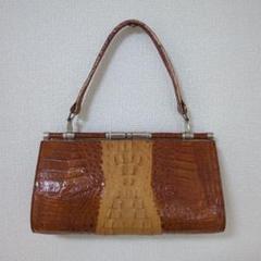 美品　ビンテージ　クロコダイルバック   5〜60年前の昭和レトロ 美品 ビンテージ クロコダイルバック 5〜60年前の昭和レトロ