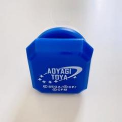 青柳冬弥 リングライト 10点 青柳冬弥 リングライト 10点 - メルカリ
