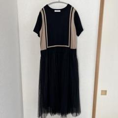 ニットワンピース