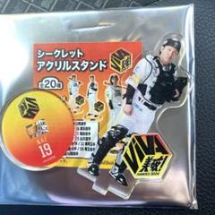 WBC 甲斐拓也 甲斐選手 2023 ガチャガチャ ガチャ アクリル