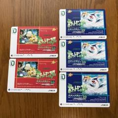 2025年最新】ポケモンイオカードの人気アイテム - メルカリ