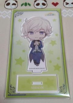 うたプリ マジLOVEキングダム 天草シオン プライズ アクリルスタンドのサムネイル