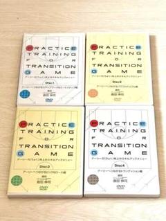 倉田伸司　バスケ指導DVD 4枚セット Amazon.co.jp: 倉田伸司の『アーリーオフェンスマニュアル