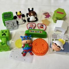 ハッピーセット　マインクラフト　他　まとめ売り