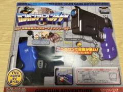【値下げ中】ガンガンアドベンチャー