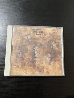 【廃盤】BUCK-TICK 美品 シンフォニック・イン・ベルリン オーケストラ 廃盤】BUCK-TICK 美品 シンフォニック・イン・ベルリン