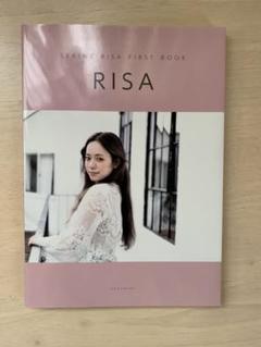 ✨期間限定セール✨<関根りささん愛用>kimberlyコルセット　ピンク 関根りささん愛用>コルセット 使い切れ