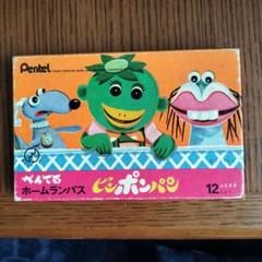 Amazon.co.jp: 【セット買い】ぺんてる シャープペン ドット