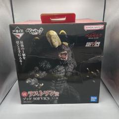 ベルセルク ソフビ ダーカ 2体セット 2025年最新】ベルセルク展 ソフビの人気アイテム - メルカリ