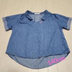 デニム Vネックシャツ 140cm